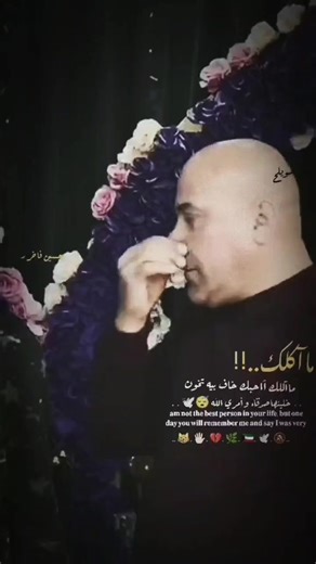 اجمل موالات حزينة عراقية مع حسين فاخر
