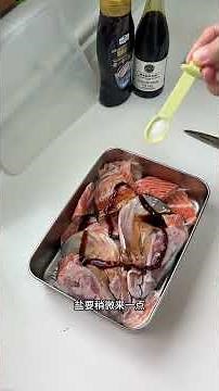 Repurpose Salmon Bones: DIY Fish Stock