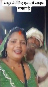 852K views · 10K reactions | सर सपोर्ट करिए | Tara Ji | Facebook