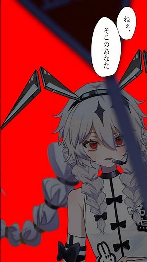 天国からの招待状✉️天国までおいで/Aliey:S様 歌ってみた.ᐟ.ᐟ#歌ってみた #vtuber #新人歌い手 #vocaloidcover #shorts