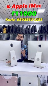 Laptop, Laptops, New laptop, Open box laptop, boxpack laptop, Second hand Laptop, Used Laptop, Old Laptop, Refurbished Laptop, Imported Laptop, Apple Laptop, computer Mumbai, Second hand Computer, Old computer, Used Computer, Refurbished Computer, Imported computer HP laptop HP pavilion laptop HP Elitebook laptop hp spectre x360 hp envy x360 hp probook laptop hp OMEN gaming laptops Dell Laptop dell Inspiron laptop dell Alienware laptop dell XPS laptop dell G15 15 dell latitude laptop dell vostro