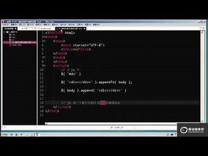 05 面向對像特性 介紹