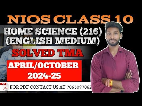 NIOS CLASS 10 HOME SCIENCE (216) TMA | NIOS HOME SCIENCE SOLVED TMA