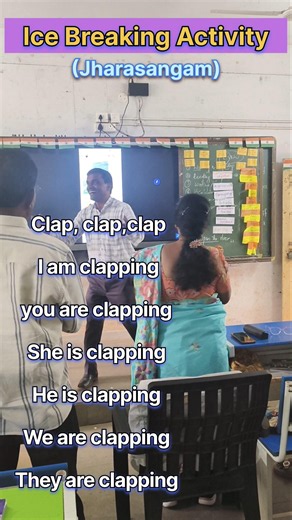 Ice Breaking Activity - Teacher's Training | Teacher Innovation Ideas #indoorgames #actionrhymes