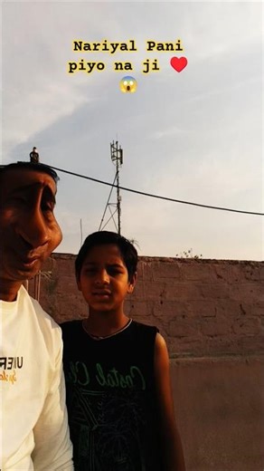 nariyal Pani piyo ji#video #viral #love #YouTube short 💯♥️