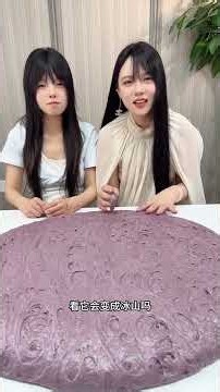 这给我改造的啥呀 #解压 #史莱姆 #混泥
