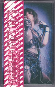 Ada Rook - 2,020 Knives