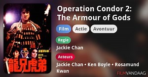 Operation Condor 2: The Armour of Gods (1986)