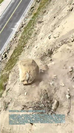 Gouging out and guiding loose rocks: Coordinated rockfall prevention work on mountain cliffs.