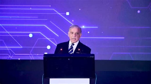 PML(N) on Instagram: "" I would like to just figure out a few initiatives, e.g from 2010 onwards, we started a program, handing over laptops to our very high achievers in the province of Punjab, both in schools and colleges. Then we started e-libraries in the schools, which was unheard of and then e-stamp papers to generate additional revenue which was being siphoned off through collusion. And then, Punjab land digitization plan through great partnership with World Bank, which eased out corrupt