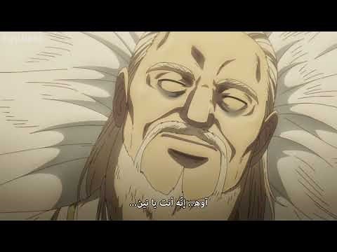 Kingdom 4th Season 15(انمي كينجدوم الموسم الرابع الحلقة 15 مترجم عربي)