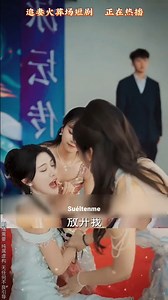 36K views · 1.1K reactions | Persiguiendo a su esposa en el crematorio | Grupo Universitario Católico Chachapoyas | Facebook