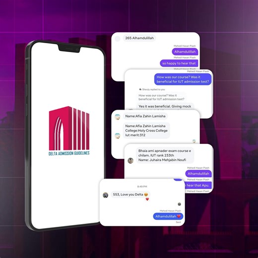 তুমি কি আই ইউ টি এডমিশন টেস্ট ২০২৬ এর জন্য প্রিপারেশন নিচ্ছো? 🎯 📢 ২০২৫-২৬ এডিশনের "Delta IUT Admission Guidelines & Question Bank" সারাদেশে ক্যাশ অন ডেলিভারি পেতে অর্ডার করুন আমাদের ওয়েবসাইটে ! https://www.deltaiutadmission.com/guidebook নিউ এডিশনে বিগত বছরের ( ২০২৪-২০২৫ ) প্রশ্নসহ আরো থাকছে - পদার্থবিজ্ঞান, রসায়ন এবং গণিতের অধ্যায়ভিত্তিক- ✅ প্রয়োজনীয় Scientific terms এর word meaning ✅ Necessary formula ✅ Related theory concept ✅ প্রতি অধ্যায় থেকে type ভিত্তিক প্রশ্ন ও সমাধান। ✅ অনুশীলনের জন্য