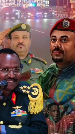 Abiy Ahmed Ali: A Visionary Speech at Bole Bulbul Park