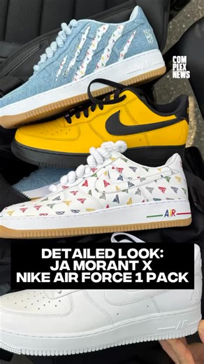 179K views · 6.8K reactions | An early look at four Ja Morant x Nike AF1 samples  | Complex Sneakers | Facebook