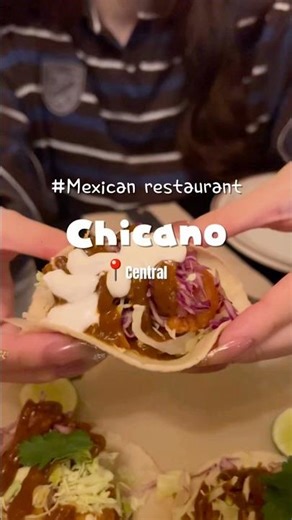 開箱Chicano 墨西哥餐廳 #unboxing #開箱 #hongkong #foodie #centralhongkong #香港美食 #墨西哥菜#food #fyp#中環