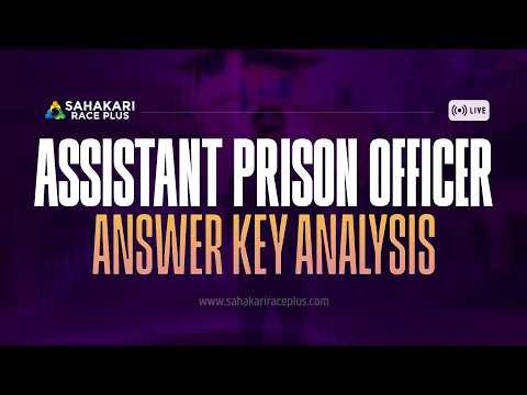 KPSC ASSISTANT PRISON OFFICER ANSWER KEY DISCUSSION-18/04/2026