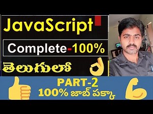 Complete JavaScript in Telugu Part2 | JavaScript Complete Tutorials In Telugu| JavaScript ES6