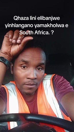 Qhaza Lini Eboshwe YiNhlanganiso Yamakholwa eNingizimu Afrika