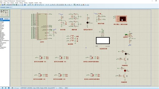 【hz-0175】教室灯光控制系统【STM32单片机仿真设计WIFI版】