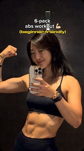 it's ab o'clock baby 😤🫶🏻 also a reminder that abs are made in the gym and revealed in the kitchen.. and are also heavily influenced by genetics! so be kind to yourself 🫶🏻 | Emma