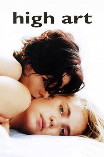 High Art (1998) - Movie