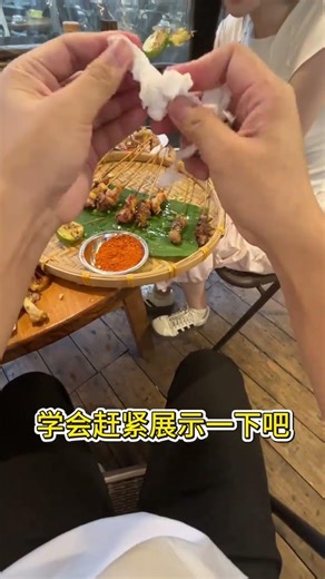 After reading her lecture, teach her a lesson or I'll pay for the meal. Jack's Magic Teaching