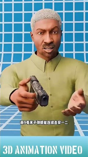 How Many iPhones Can Stop a Bullet? Shocking iPhone vs Bullet Test #facts #shorts