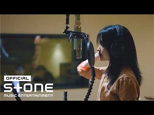 [방과후 태리쌤 (Curtain Up, Class) OST Part 1] 김태리 (Kim Taeri) - apple scent (Prod. 코드쿤스트 (CODE KUNST)) MV