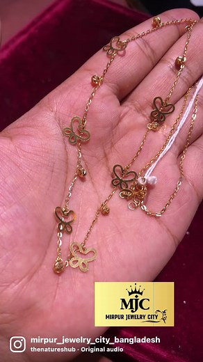 #21k #gold #lasercut #chain | Royal Jewellers