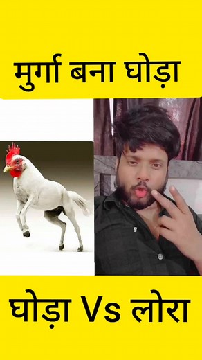 172K views · 10K reactions | @sahilkhan #sahilkhan #funny #comedy #reels #shorts | Shubham Chaudhary | Facebook