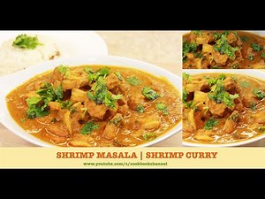 Shrimp Masala | Shrimp Curry | Prawn Curry Recipe | Prawn Masala Easy Recipe | Prwans Curry