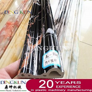 [Hot Item] PVC Artificial Marble Profile Production Line