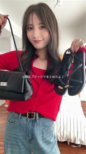UNIQLOのポインテールカーディガンとタンクトップをセットで着てみたよ☝🏻デニム合わせで夏コーデにおすすめ☀️ #夏コーデ #ユニクロコーデ #カラーコーデ #デートコーデ #ZOZOTOW...
