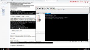 【视频教程】明远智睿-RK3288-编译篇01-android5.1-环境单机和源码下载