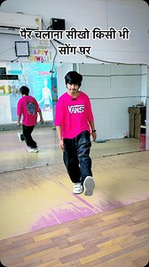 7.9K views · 125 reactions | सीखो और मुझे फॉलो करो । । । । ।...