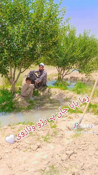 #پشتون_❤️تاجیک❤️_هزاره❤️_ازبک❤️_زنده❤️_باد #🥀🥀🥀💯💖💖💖💯،125