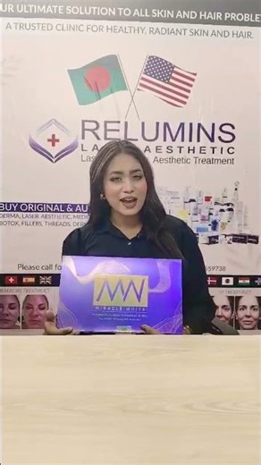 Miracle White Glutathione | Skin Whitening & Glow Benefits Explained ✨