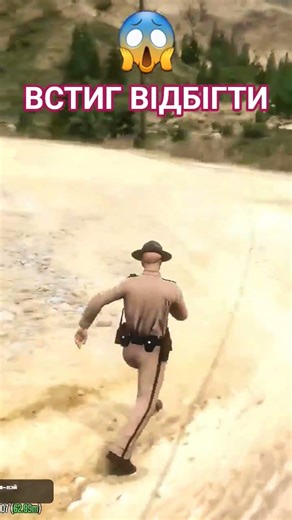 IT WAS CLOSE... 😵‍💫 #FivePD #FiveM #GTA5RP