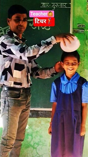 Science experience #Brain Tailent #lifeisbutadream #indoorgames #comedy #funny #school games