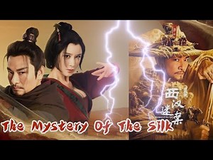 🎞 The Mystery Of The Silk 2025 | Mandarin 🇨🇳 KungFu Drama Action