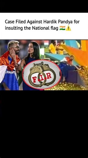 "Hardik Pandya FIR Controversy: National Flag Insult Case Filed 🔥🇮🇳 | #shortsfeed #hardikpandya