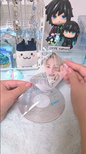 모든 계 들을 위한 닉네임 추천 #투어스 #포장계 #로블록스 #포카포장