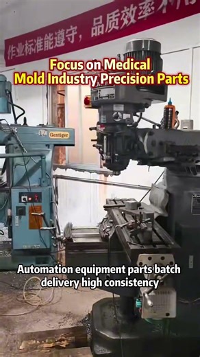 Precision Machining for Medical & Industry | 15 Years of Excellence