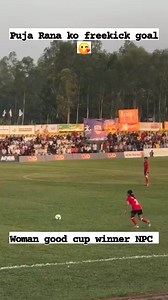 Jhapa Gold cup winner NPC #Football #jhapa #GoldCup #woman #pujarana #APFC #AnjanaRanaMagar #highlightseveryone #facebookreelsviral #viralvideochallenge #viralreelschallenge #fypviralシ | Kshatriya'z Sambhu Parajuli