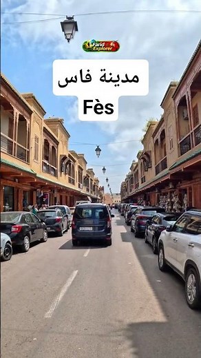 Fez, Morocco 4K 🇲🇦 | From the Train Station to Bab Boujloud – The Incredible Beauty of the Medina