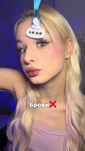 А вы уже совершили эти ошибки❌?Артикул на Бритву: 149686577 #бритье #уходзакожей #infinity