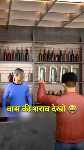 Funny Commercials 😂 | part-82 #trend #bhojpuri #newshorts #yt #comedy #funnycomments #comments2fun