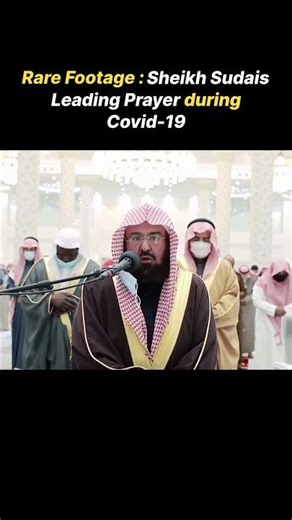 Rare COVID Moment 🕋 | Sheikh Sudais Recites in Empty Haram