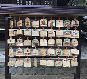 四柱神社の御朱印や時間≪ご利益や限定御朱印帳！≫